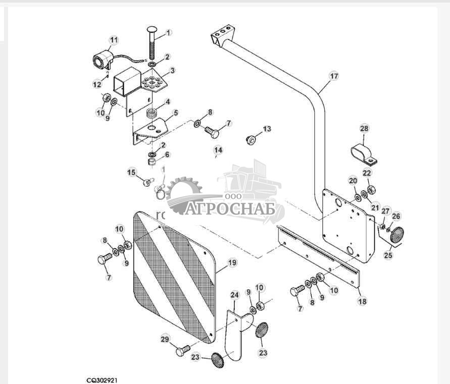 Tail Lights And Bracket 